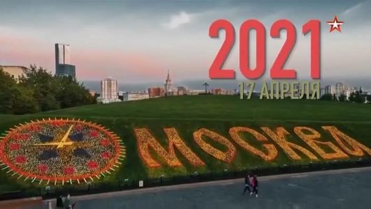 Код доступа (Эфир 3 июня 2021 года)