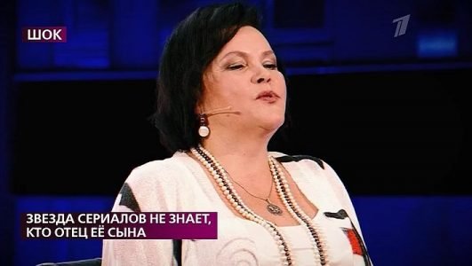 На самом деле. Звезда сериалов не знает, кто отец ее сына (Эфир 30 сентября 2021 года)