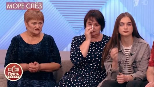 Пусть говорят. Приемная мама нашла любимой дочери кровную семью? (Эфир 12 октября 2021 года)