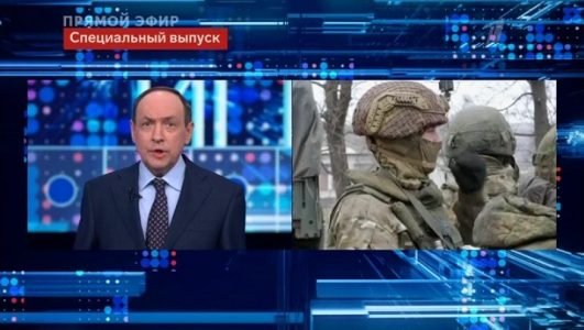 Большая игра (Эфир 2 марта 2022 года)