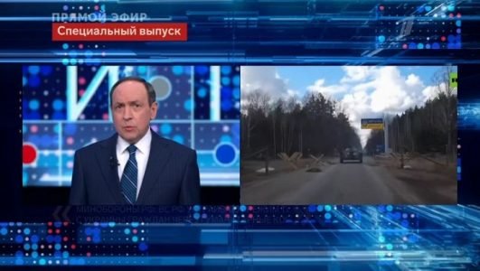 Большая игра (Эфир 3 марта 2022 года)