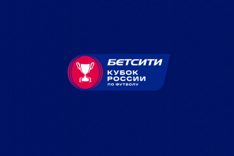 Балтика - Динамо М 19 апреля 2022 смотреть онлайн