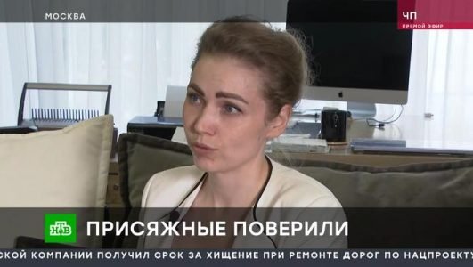 Чрезвычайное происшествие (Эфир 17 октября 2022 года)